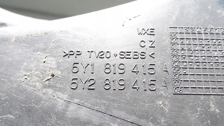 фото №9, Fabia 1 i панель под лобовым стеклом 6y1819415a