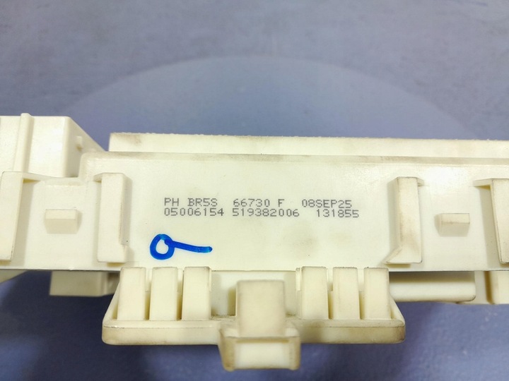 фото №5, Mazda 3 bk рестайлінг коробка запобіжників модуль комфорту bsi br5s66730f