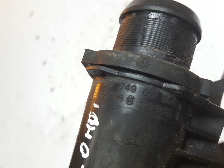 фото №3, Citroen ds5 11-15r 2.0 hdi гібрид труба шланг інтеркулер 9674901080