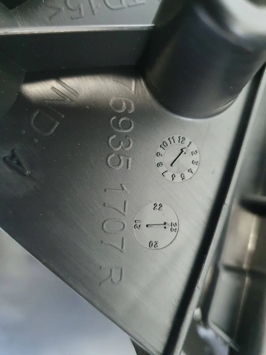 фото №8, Renault megane e-tech 2022-2024 боковина багажника левый