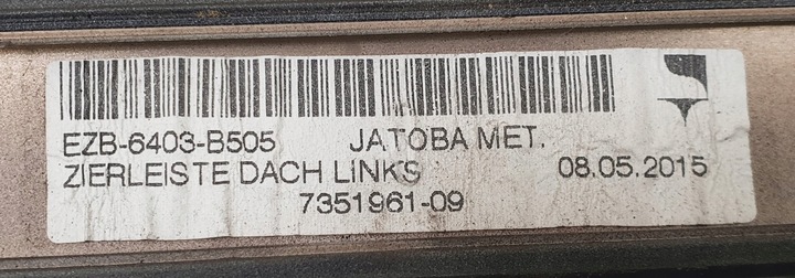 фото №7, Планка дах ліва jatoba металік b65 bmw 5 f07