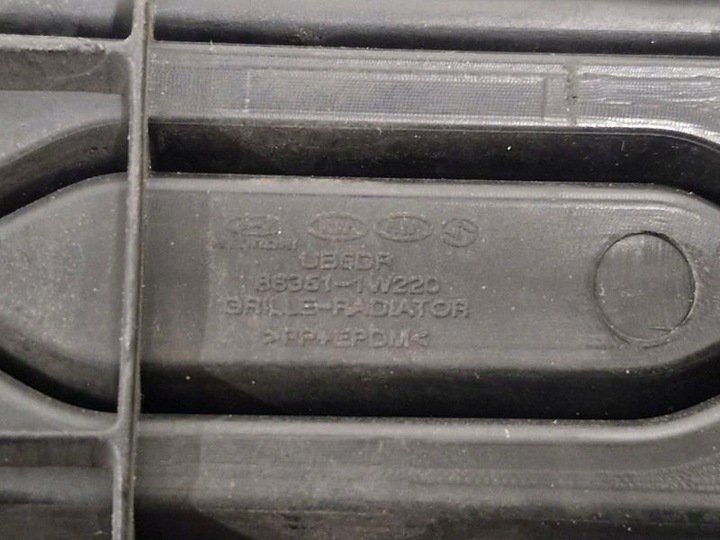 фото №9, Kia rio iii 3 решітка решітка бампера перед передня чорна