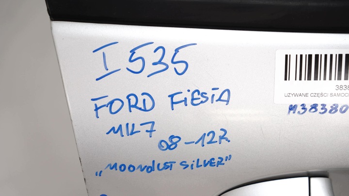 фото №13, Дверь правая перед передние ford fiesta mk7 08-12r moondust серебряный