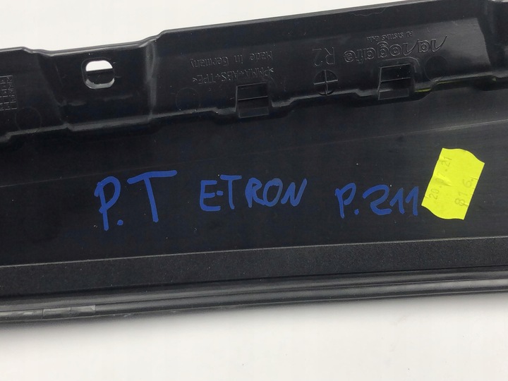 фото №10, Защита стойка дверь правые зад audi e-tron q8 50