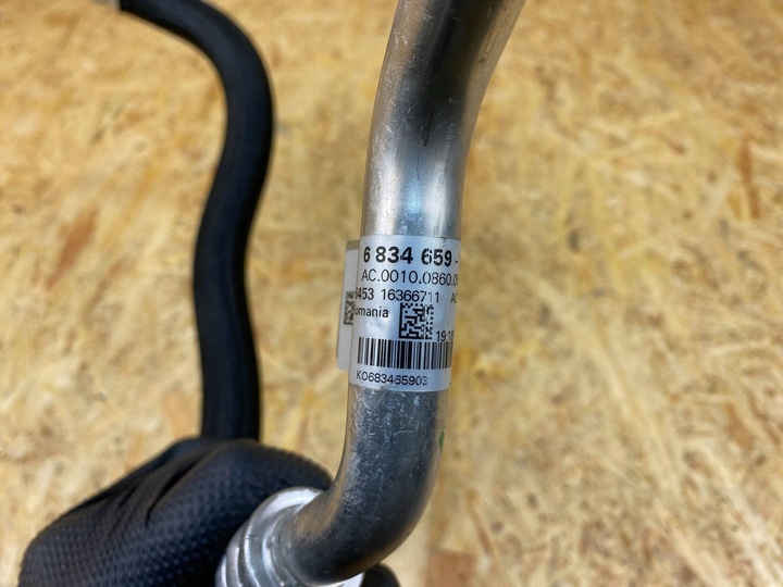 фото №12, Шланг трубка шланг кондиционера bmw f39 f40 f45 f46 f48 6834659
