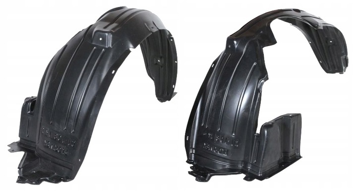 фото №1, Підкрилки citroen c1 2014- перед ліві + праві kpl