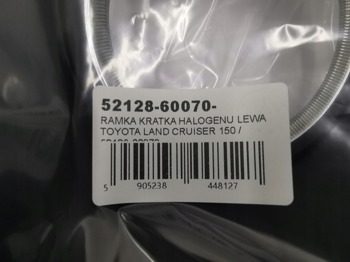 фото №11, Рамка решётка галоген левая toyota land cruiser 150 / 52128-60070