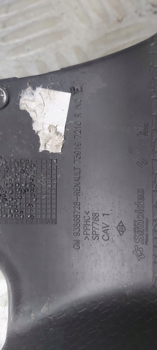 фото №5, Захист стійка установки trafic iii vivaro b