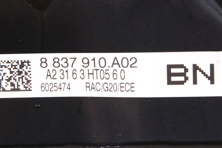 фото №9, Bmw g20 320e 330e 330ex тележка подрамник балка подвешивание зад 8837910 6246 km!!