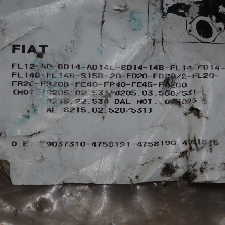 фото №7, Водяна помпа  fiat 79037310 4758191 4758190 4761615