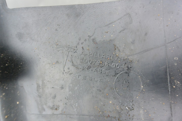 фото №9, Защита планка порога правая левая tesla s 12-16