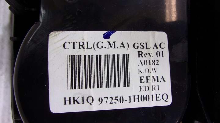 фото №7, Консоль средняя kia ceed i 1 комплектная