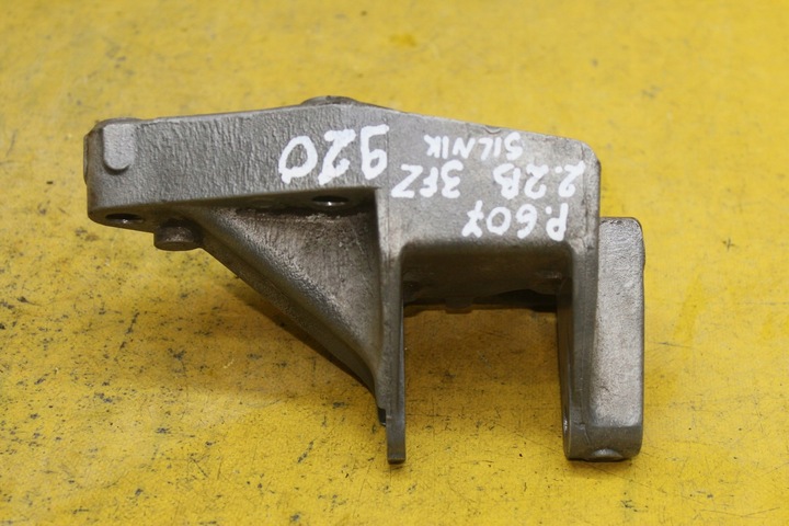 фото №6, Лапи двигуна peugeot 607 2.2b 9631568980