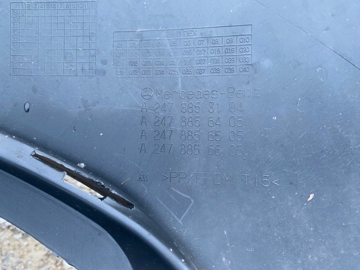 фото №15, Mercedes gla 247 диффузор спойлер бампера зад 2478853104 оригинал