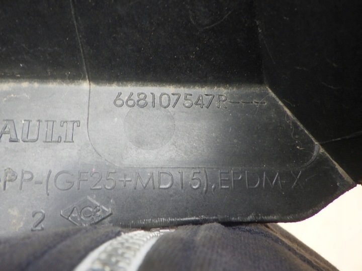 фото №5, Панель под лобовым стеклом нижняя clio iv 668107547r