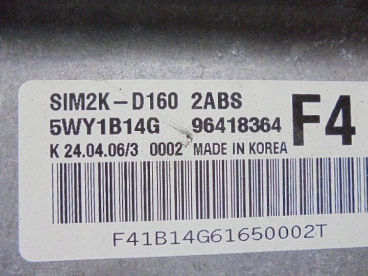 фото №6, Epica ii компьютер 96418364 2,0 24v 5wy1b14g