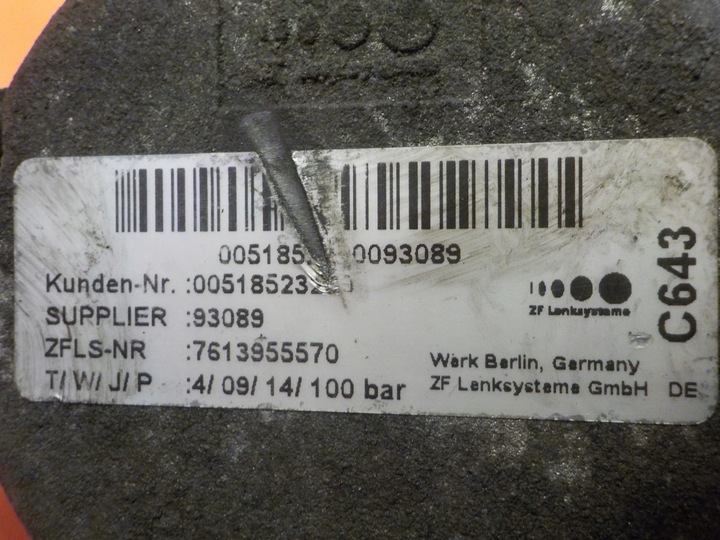 фото №5, Doblo combo bravo 1.6 m-jet 15r 198a3000 насос підсилювача 7613955570