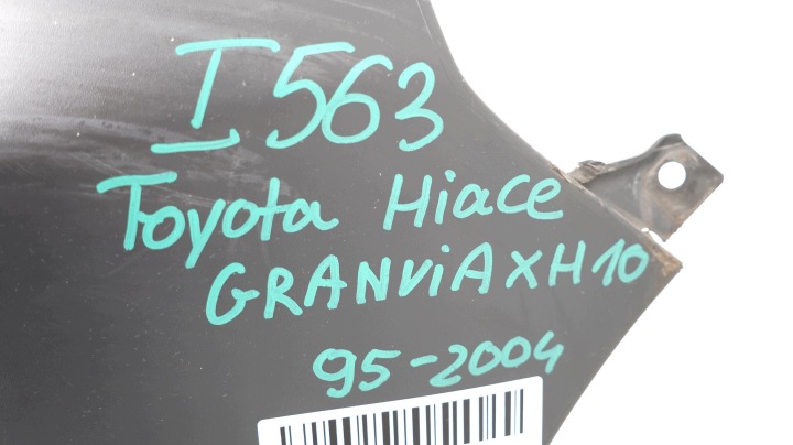 фото №12, Бампер перед передний toyota hiace iv 95-04r