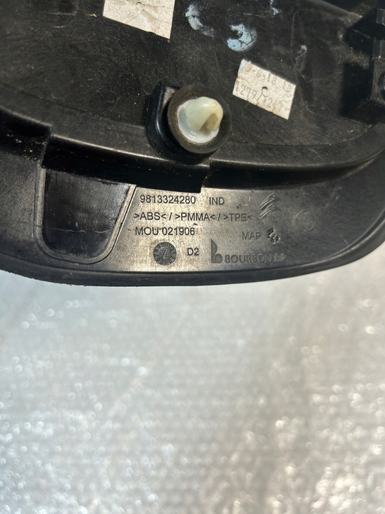 фото №4, Заглушка защита правого крыльев зад citroen c3 iii