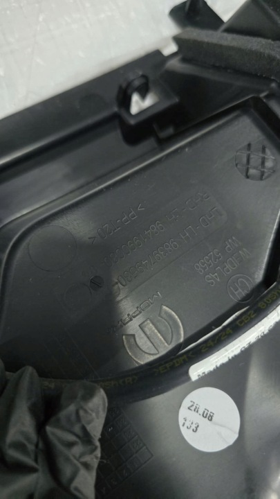 фото №10, Панель под лобовым стеклом peugeot 3008 iii 9839749580 9841990080