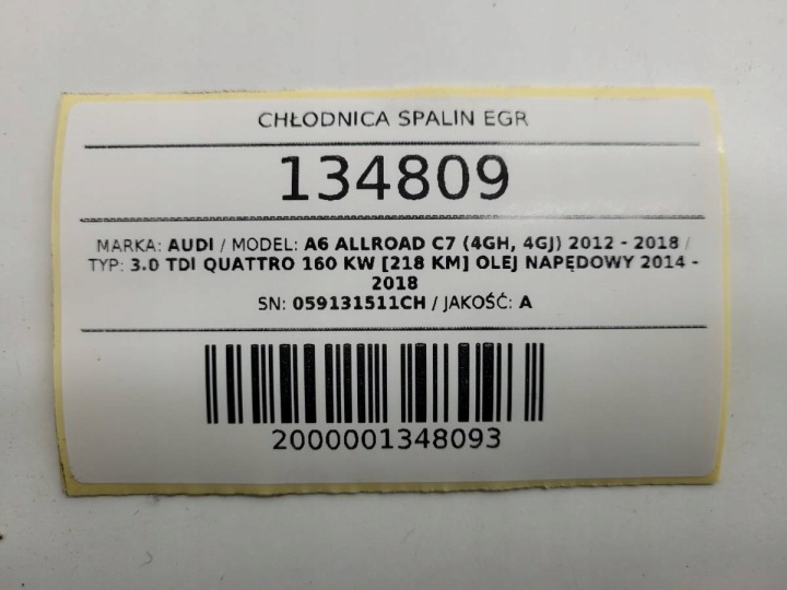 фото №9, Радиатор выхлопных газов egr audi a6 c7 3.0 tdi 218km 059131511ch