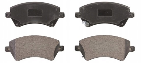 фото №5, Тормозные колодки тормозные перед toyota corolla e12