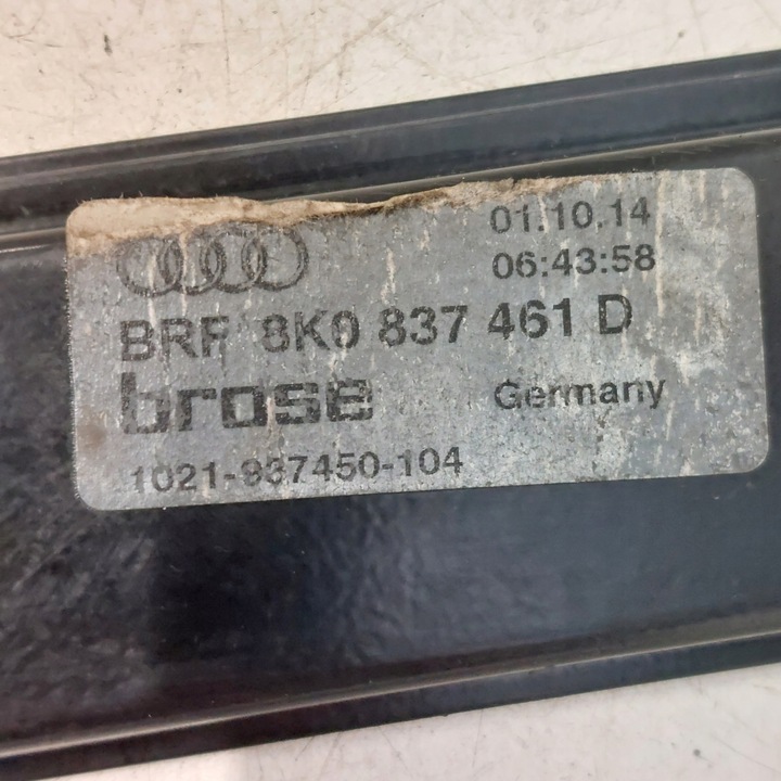 фото №7, Audi a4 b8 подъемник стекла левый перед 8k0837461d