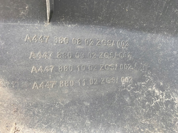 фото №6, Mercedes v-klasa 447 рестайлинг бампер перед переднее