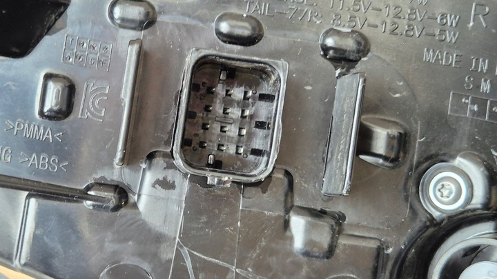 фото №13, Лампа зад задняя правая w крыло mercedes e класс w214 универсал 23- европа оригинал