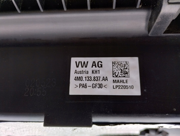 фото №8, Защита двигателя корпус фильтра audi q7 ii 4m0133849aa 4m0133837aa