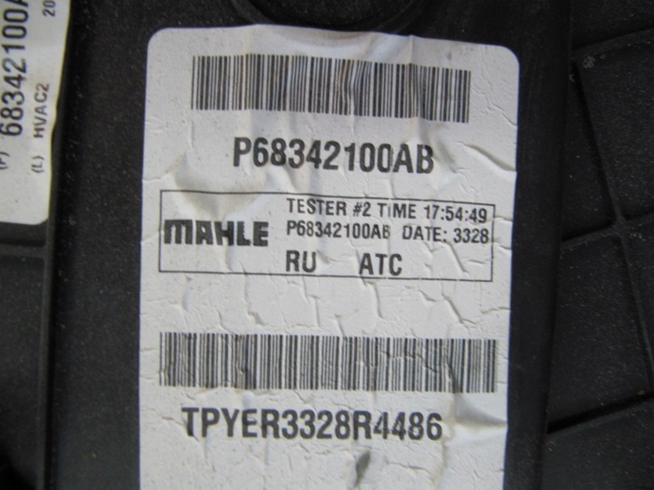 фото №12, Chrysler pacifica 17- отопитель зад задняя 3.6 радиатор w крыло