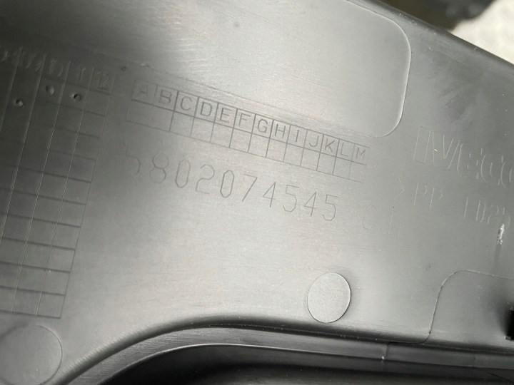фото №11, Iveco daily 14- консоль торпедо раздаточная капот 5802074545