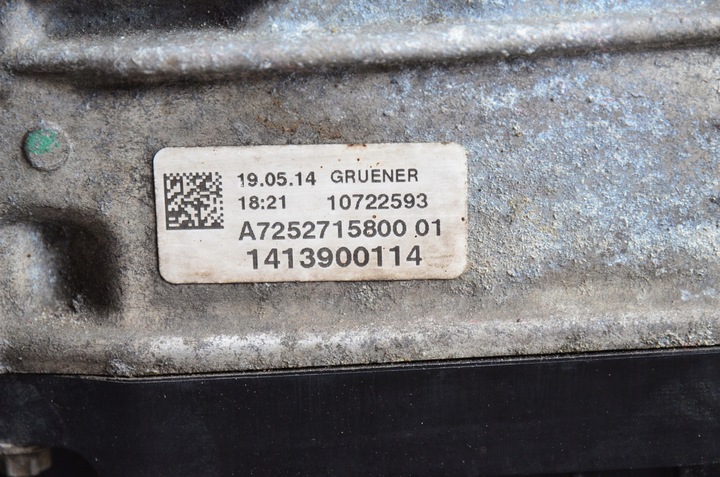 фото №11, Mercedes-benz cls amg коробка передач коробки передач a2122700710