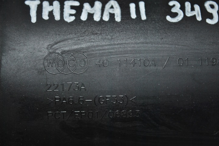 фото №6, Труба интеркулер lancia thema ii 4011410a