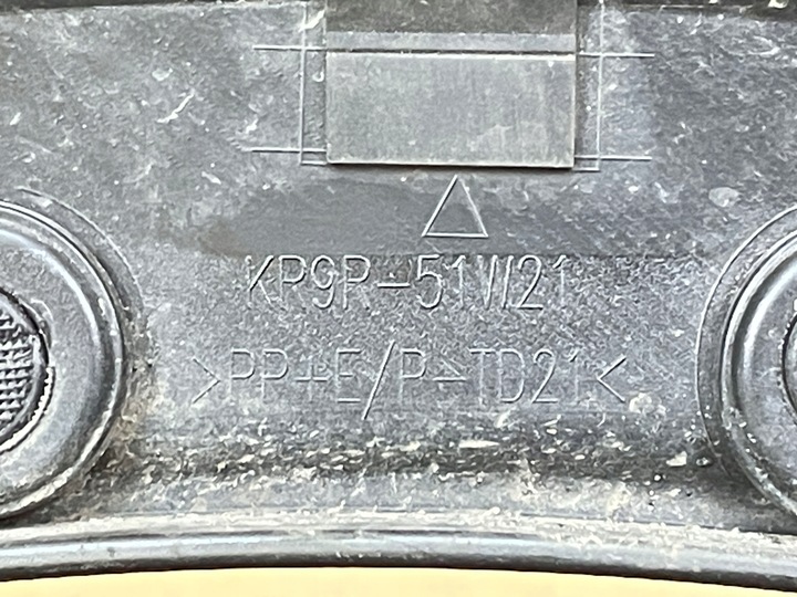 фото №5, Mazda cx60 cx-60 планка крыльев перед правая