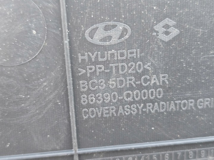 фото №16, Hyundai i20 iii 20-23 бампер перед решітка спойлер абсорбер