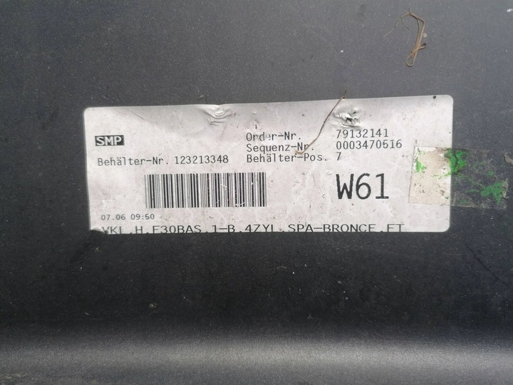 фото №11, Бампер зад задній bmw 3 f30 spa бронза 4pdc