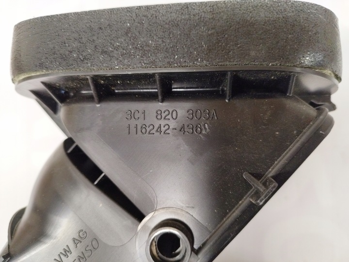 фото №9, Vw passat b6 механізм кришки нагрівача 3c1820303a