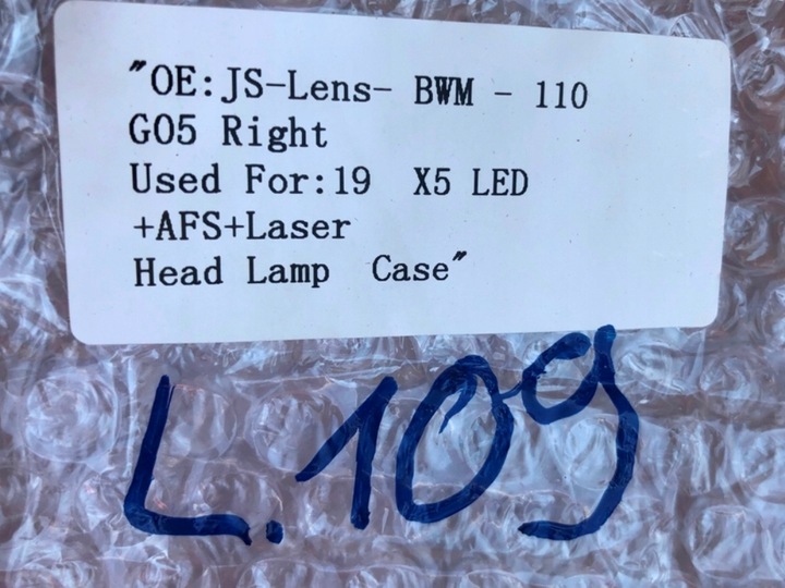 фото №10, Корпус вкладка захист фара права перед do bmw x5 g05 x6 g06 передній рестайлінг