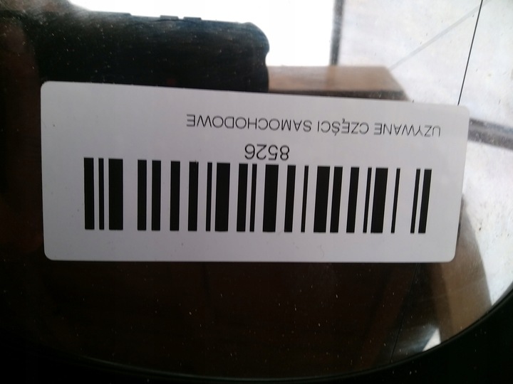 фото №8, Зеркало правые honda civic viii 06-09r 7pin nh700m
