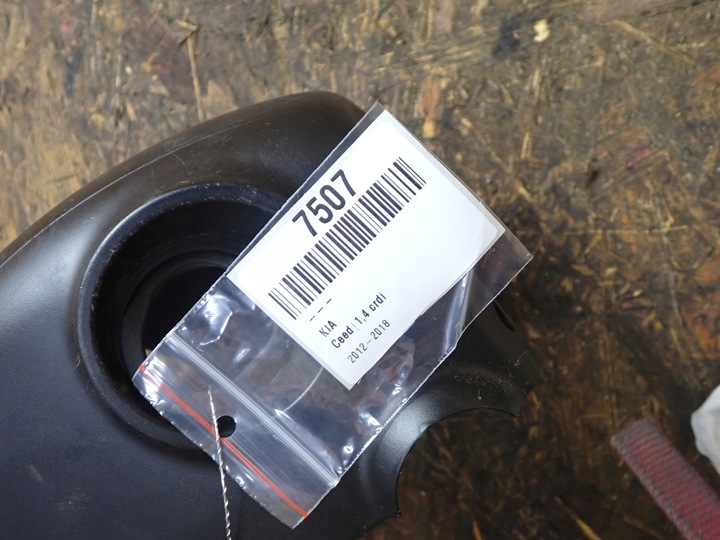 фото №9, Корпус кермо kia ceed ii 1,4 2014r hb передній рестайлінг wd 84853-a2000 7507