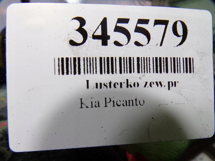 фото №9, Kia picanto зеркало правые лак p9