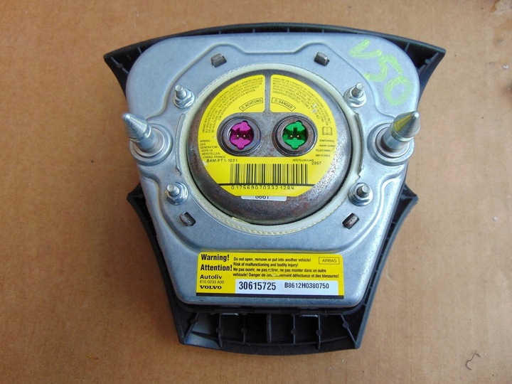 фото №8, Консоль подушки подушка безпеки volvo v50 1 i сіра сірий