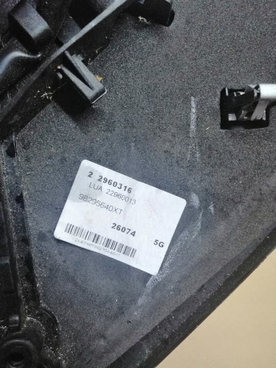 фото №10, Proacy jumpy expert vivaro c дзеркало ліві 9 pin