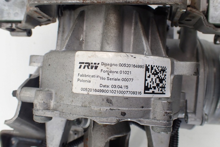 фото №10, Усилитель электрические jeep renegade 00520164990