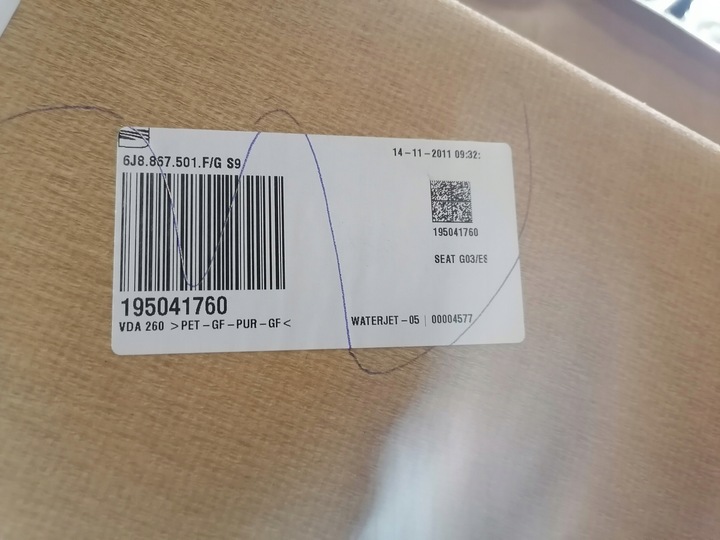 фото №10, Стеля seat ibiza 4 версія 5 двері