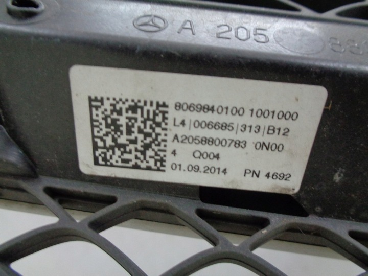 фото №4, Mercedes c-klasa w205 решітка решітка радіатора