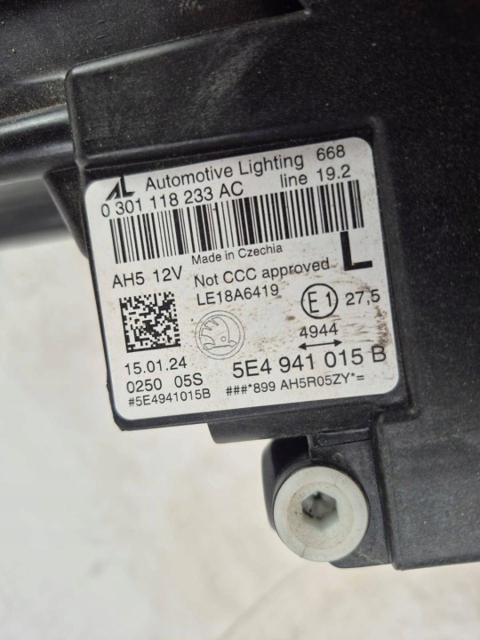 фото №8, Skoda octavia iv 4 5e4 20- повний led фара ліва перед передня 5e4941015b