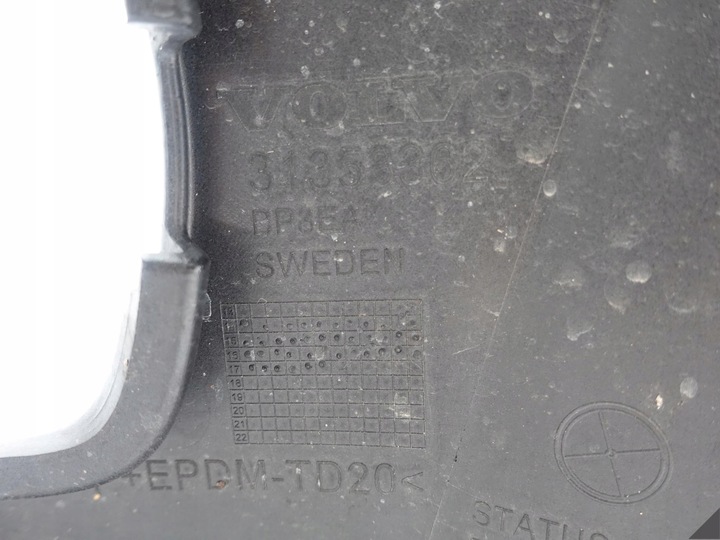 фото №13, Volvo xc90 ii 2 14- r-design розпилювач pdc перед