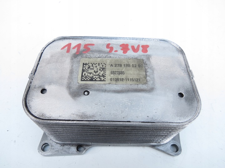 фото №1, Радіатор радіаторів масла масляна a2781880201 mercedes cls w218 4.7 v8